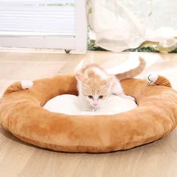 

Round Cat Bed House Cute Cartoon Cat Mat Winter Warm Sleeping Cat Nest Soft Plush Dog Basket Pet Mat Portable Pet Supplies