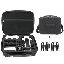 Портативный водонепроницаемый ПУ Чехол для переноски сумка на плечо с пропеллерами для Hubsan H117S Zino RC Дрон Квадрокоптер аксессуары