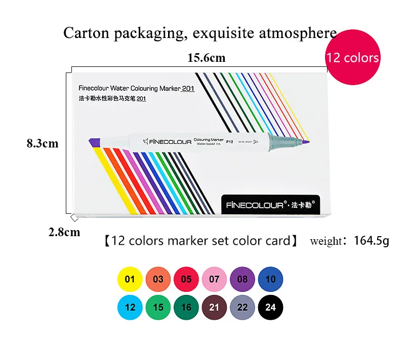 FINECOLOUR 12/24/36 Цвета маркер для рисования фломастеры на водной основе Цветной кисть для рисования; ручка комплект манга двуглавый маркер для рисования EF201