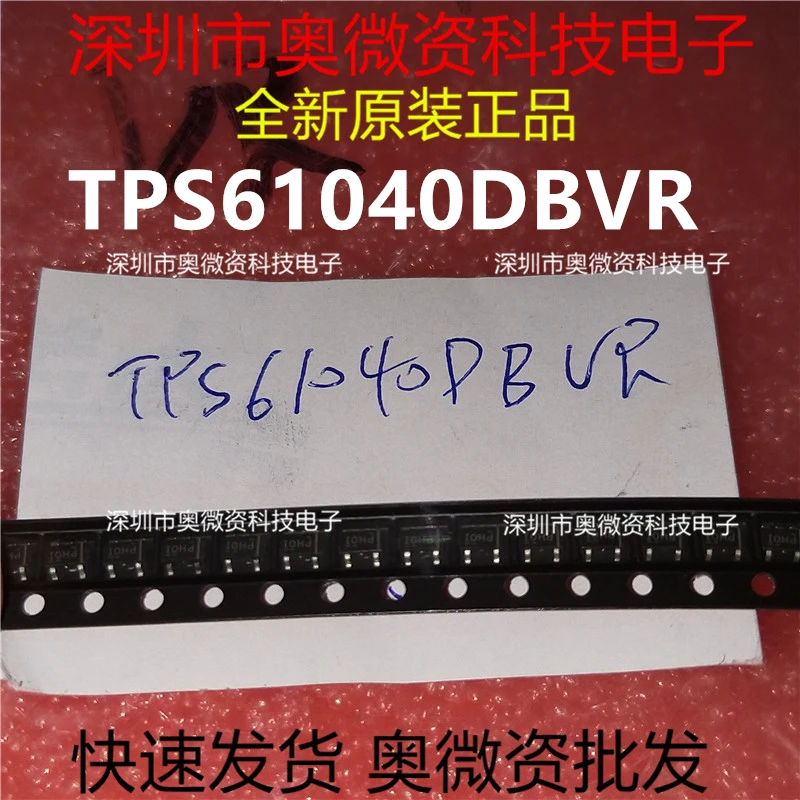 100% Оригинальный телефон новинка TPS61040 TPS61040DBVR PH01 SOT23 LDO (20 шт./лот) | Электроника