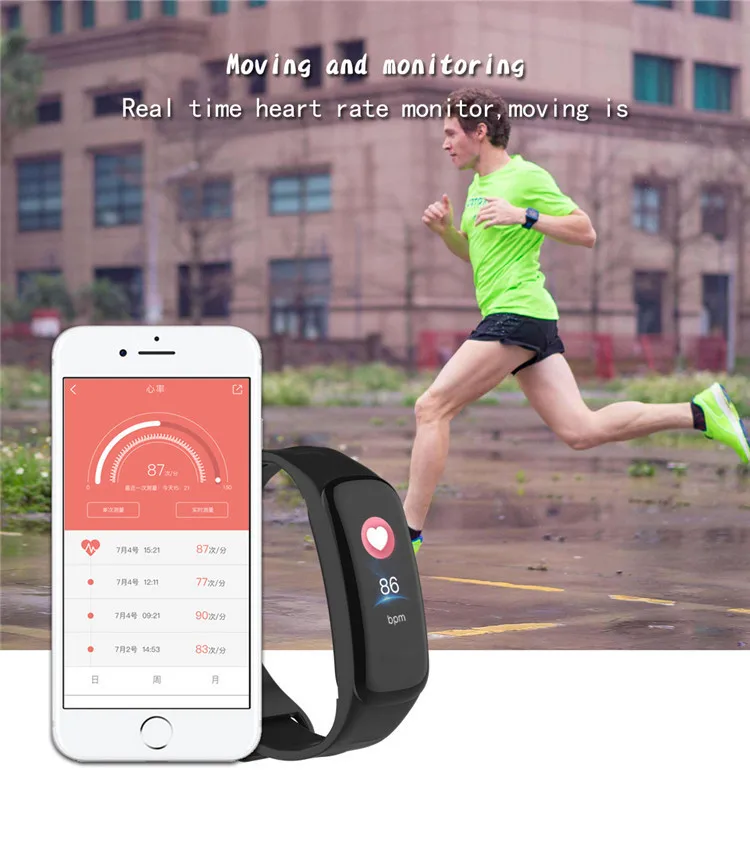 c1s smart bracelet 15