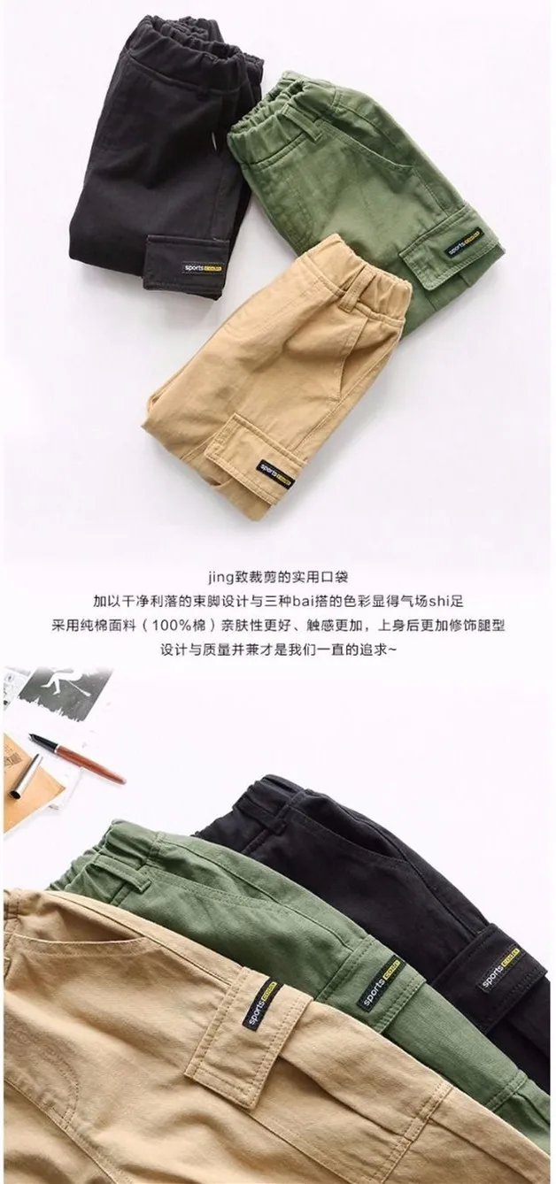Брендовая рубашка для мальчиков брюки-карго с большими карманами и черные брюки, штаны для мальчиков, брюки Одежда для детей 12 лет мальчик джинсы для подростков, детей и девочек
