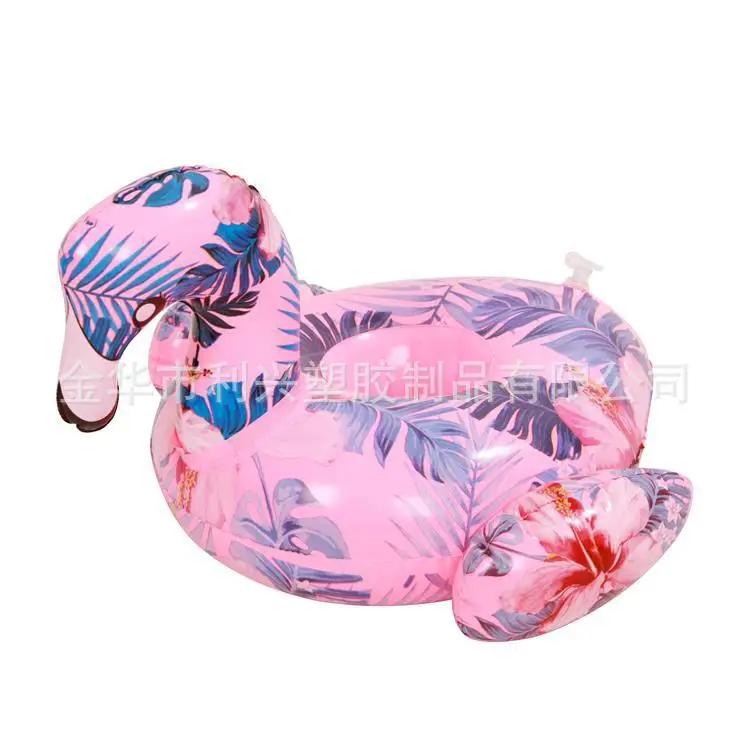 

Manufacturers Hot Sales New Style Inflatable Flower Swan Cup Holder PVC Inflatable Toys Water Inflatable Cup Seat Toy