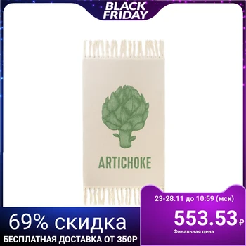 

Rug "Artichoke" 70x45 cm, 50% chl, 50% polyethylene 3749885