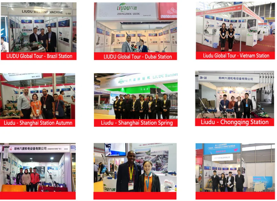 expo