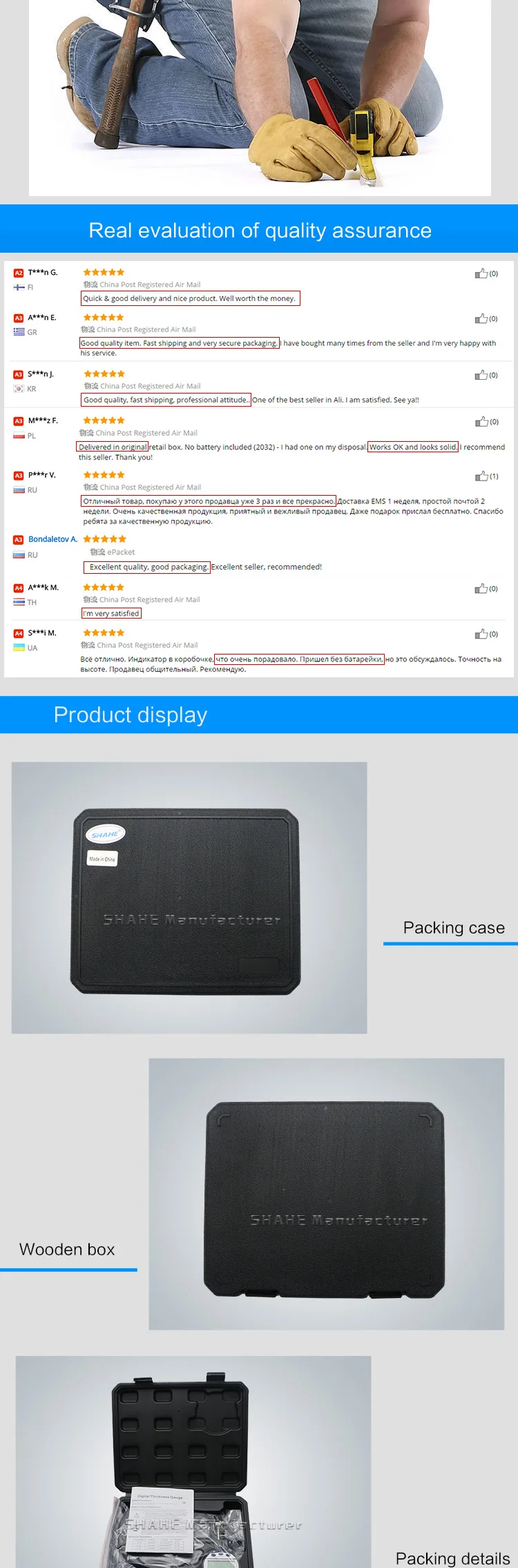 数显百分测厚规-0-25-120_03