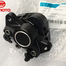 CFMOTO мотоцикл CF250T-6, A6 Jema 250 задний тормозной суппорт комбинированный дисковый тормозной насос 8080-080250