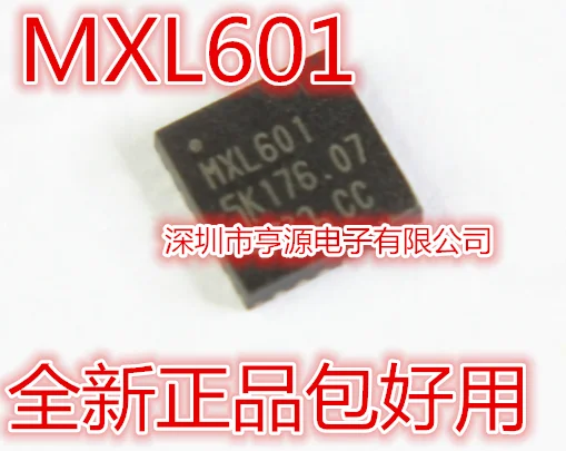 5cps MXL601 MXL601-AG-R QFN24
