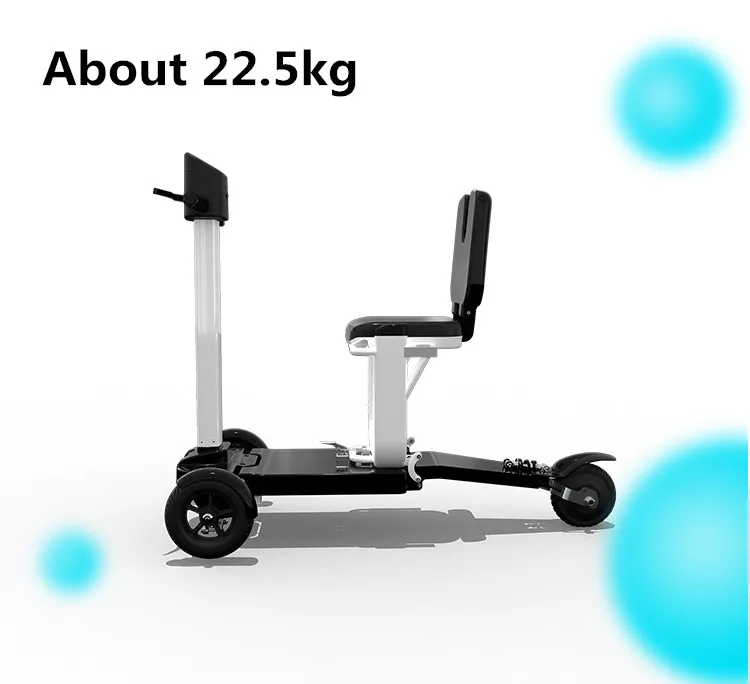 轻便22.5kg