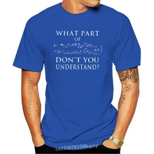 What Part Of Music Don’T You Understand Version 2 Tshirts