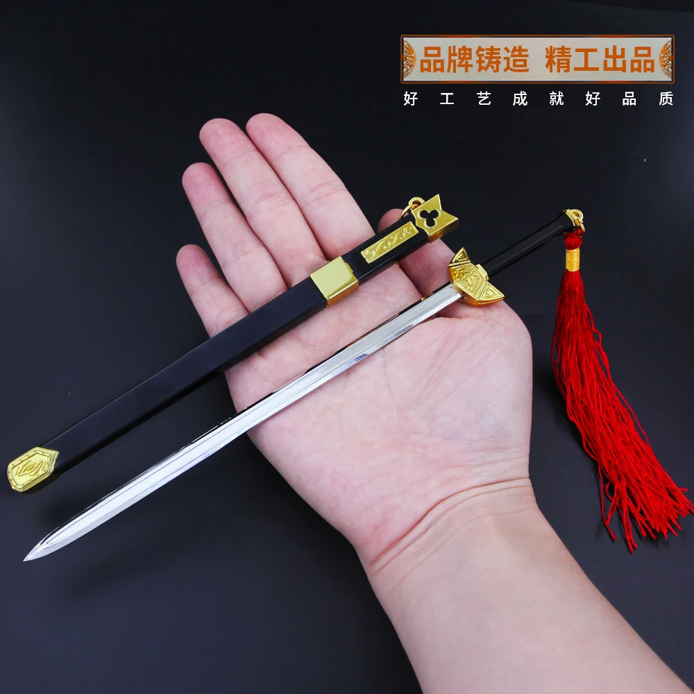 

The Outcast Sword Keychain 22cm High Quality Alloy Weapon Sword with Sheath Buckle Toolholder Scabbard Katana Sabre Keychains