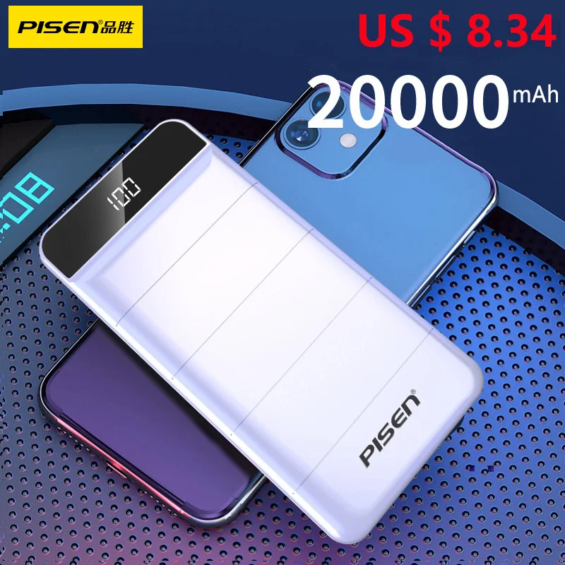  20000 мАч/10000 мА/ч, PISEN Power Bank Dual USB Power Bank Внешняя батарея с LED дисплеем быстрое портативное зарядное устройство для iPhone/Xiaomi 