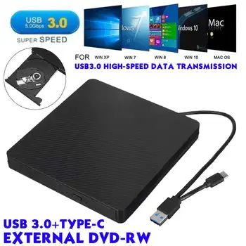 

USB 3.0/Type-c External DVD Burner Writer Recorder DVD RW Optical Drive CD/DVD ROM Player MACs/OS Windows For PC Laptop