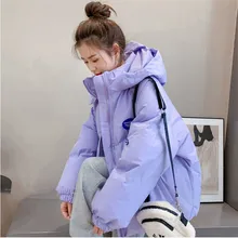 Oversized Fashion Parkas Purple Hooded Jacket Women's Winter Loose Cotton Padded Student Coat Thicken Warm Outerwear Female