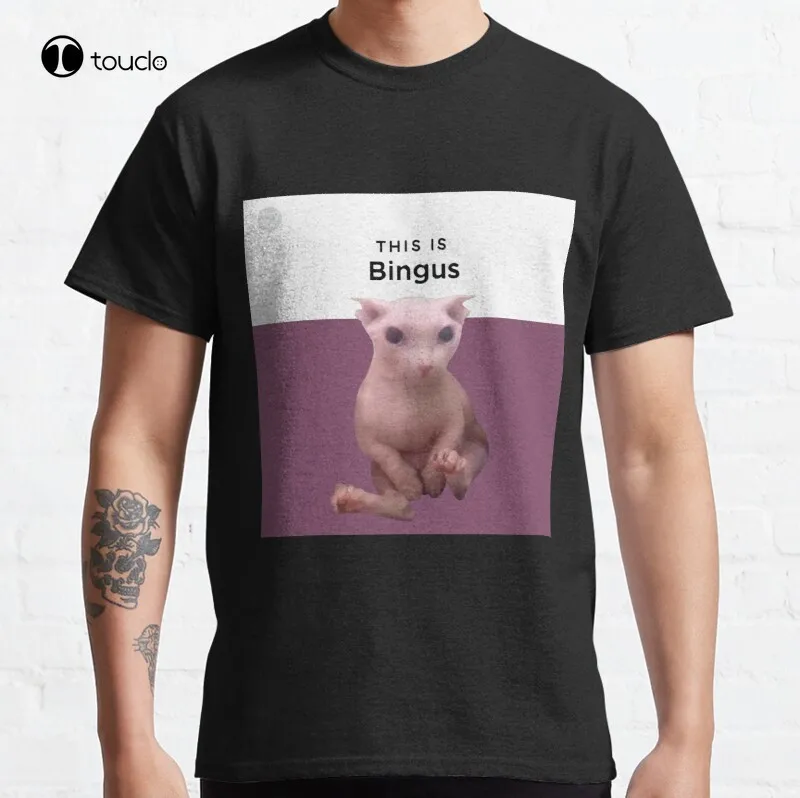 

This Is Bingus Hd Classic T-Shirt Cotton Tee Shirt