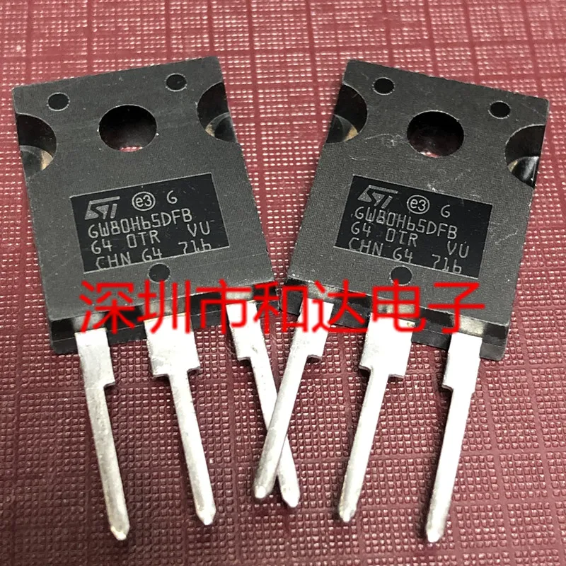 GW80H65DFB STGW80H65DFB-247 650V 120A