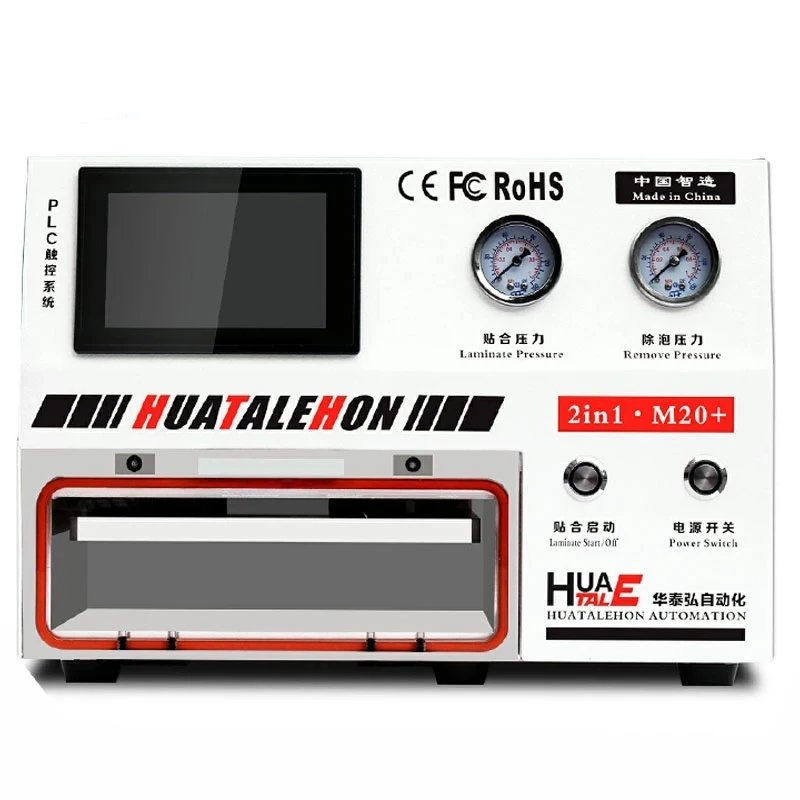 Upgrade-HUATAIE-M20-OCA-Vacuum-Laminating-Machine-Autoclave-Bubble-Remover-For-10-inch-LCD-Touch-Screen.jpg_.webp_Q90.jpg_.webp_.webp (2)