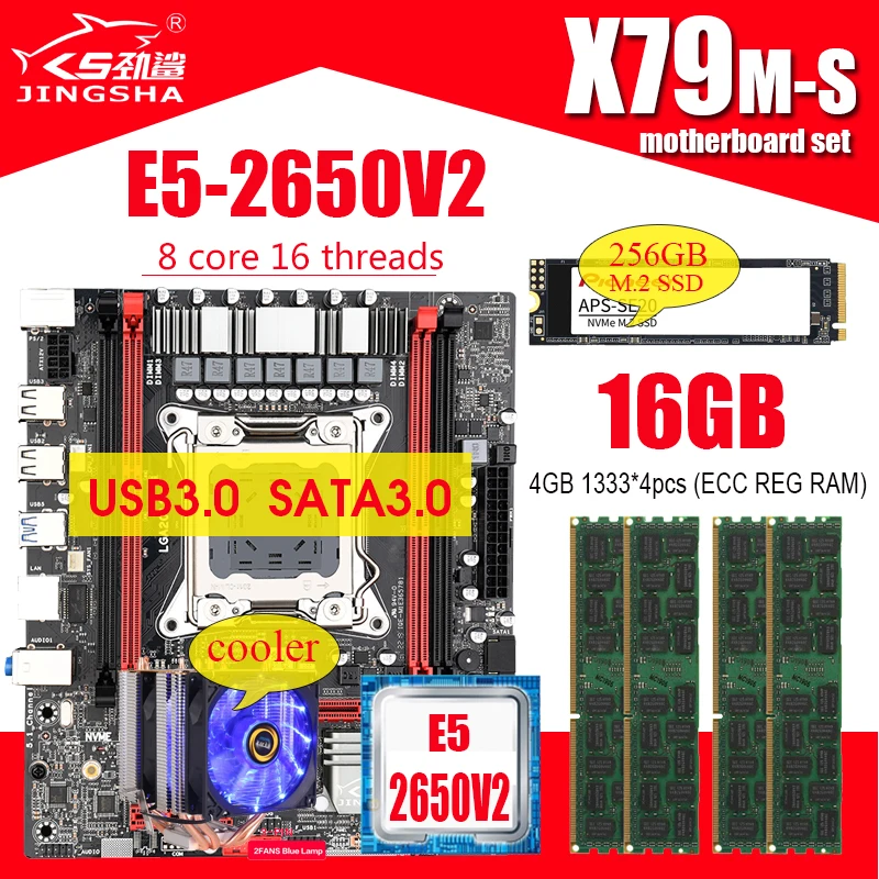 X79 Motherboard Combos E5 2650v2 Processor 4pcs 4gb 1333 Ecc Memory