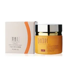 Витамин С крем для ленивой кожи крем натуральный телесный консилер глубокое увлажнение база увлажняющий, против морщин Отбеливание