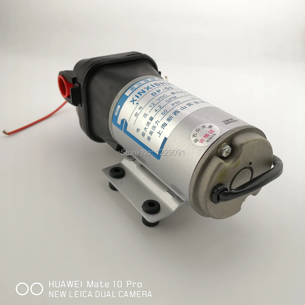 80PSI 24V 2,5L/Min Hochdruck Wasserpumpe Membranpumpe Membran Wasser Pumpe 400G 
