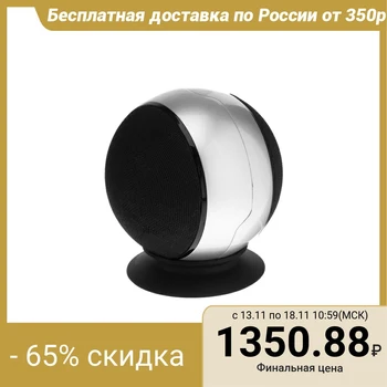 

Portable speaker DUBLLIK WPA-8900, 8 W, Bluetooth 4.2, 1200 mAh, black-gray 5171371