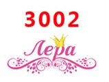 3002 30 шт мультфильм персонаж плоское украшение из смолы PR 3001 - Цвет: 3002