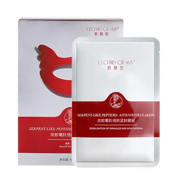 

New 10Pcs Comfortable Anti Wrinkle Eye Chin Forehead Skin Care Pads Facial Care For Smoothing Moisturizing And Nourishing Skin