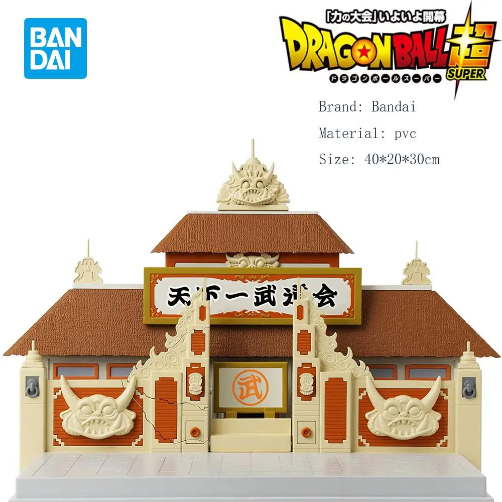 Bandai Dragon Ball The world's number one martial arts club arena Hand-run model ornaments children's toys gifts Christmas | Игрушки