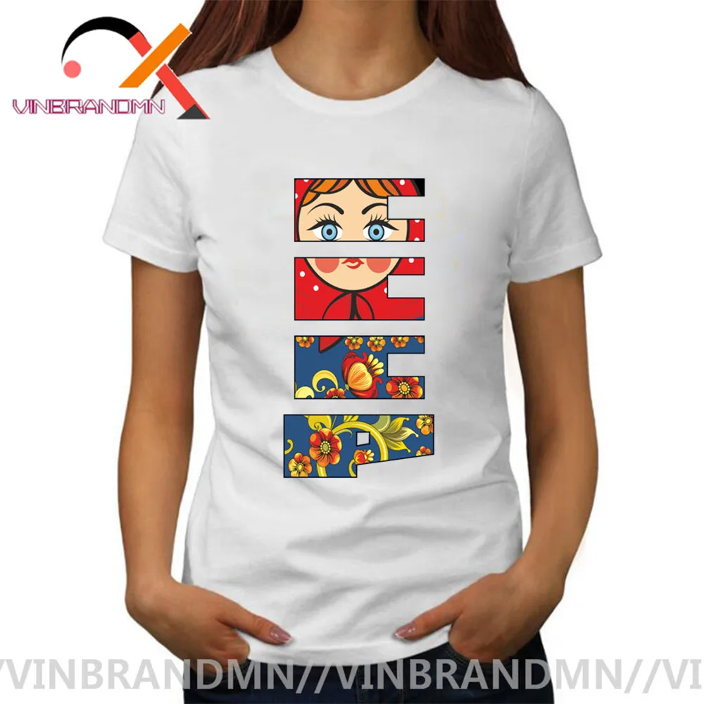 Russia Yuri Gagarin Tees Russian Seal Casual Top Babushka Matroschka Socialism CCCP T-Shirt Women Funny Logo Hipster Tshirt | Женская