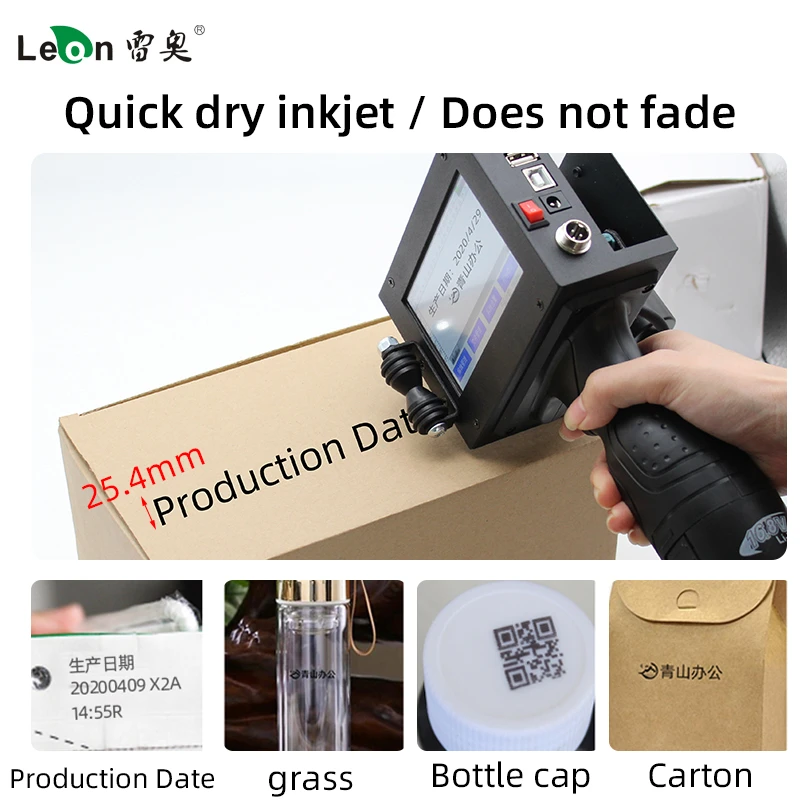 25.4mm One-inch Handheld Inkjet Printer Small Coder Packaging Production Date Shelf Life QR Code Barcode Logo Quick Dry Spray