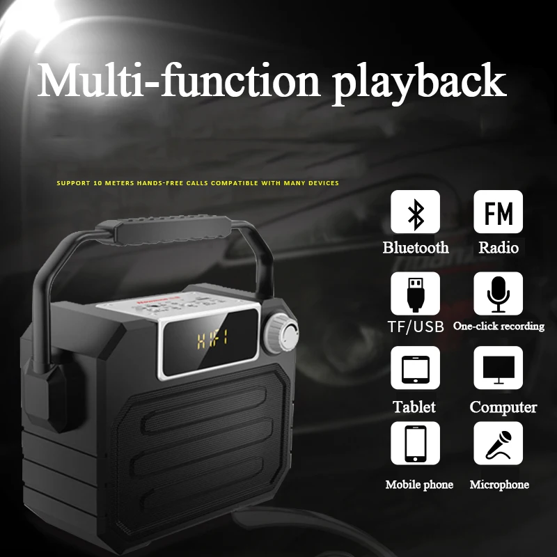 Квадратный танцевальный открытый стерео Bluetooth динамик Портативный Ультра 150 Вт Мощный плеер перезаряжаемый беспроводной микрофон домашний K Song