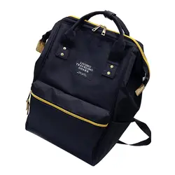 ABZC-мужской женский рюкзак большой емкости Оксфорд матерчатая школьная сумка Красный