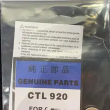 1 шт./лот CTL920 CTL920F светильник, Солнечная аккумуляторная батарея, и