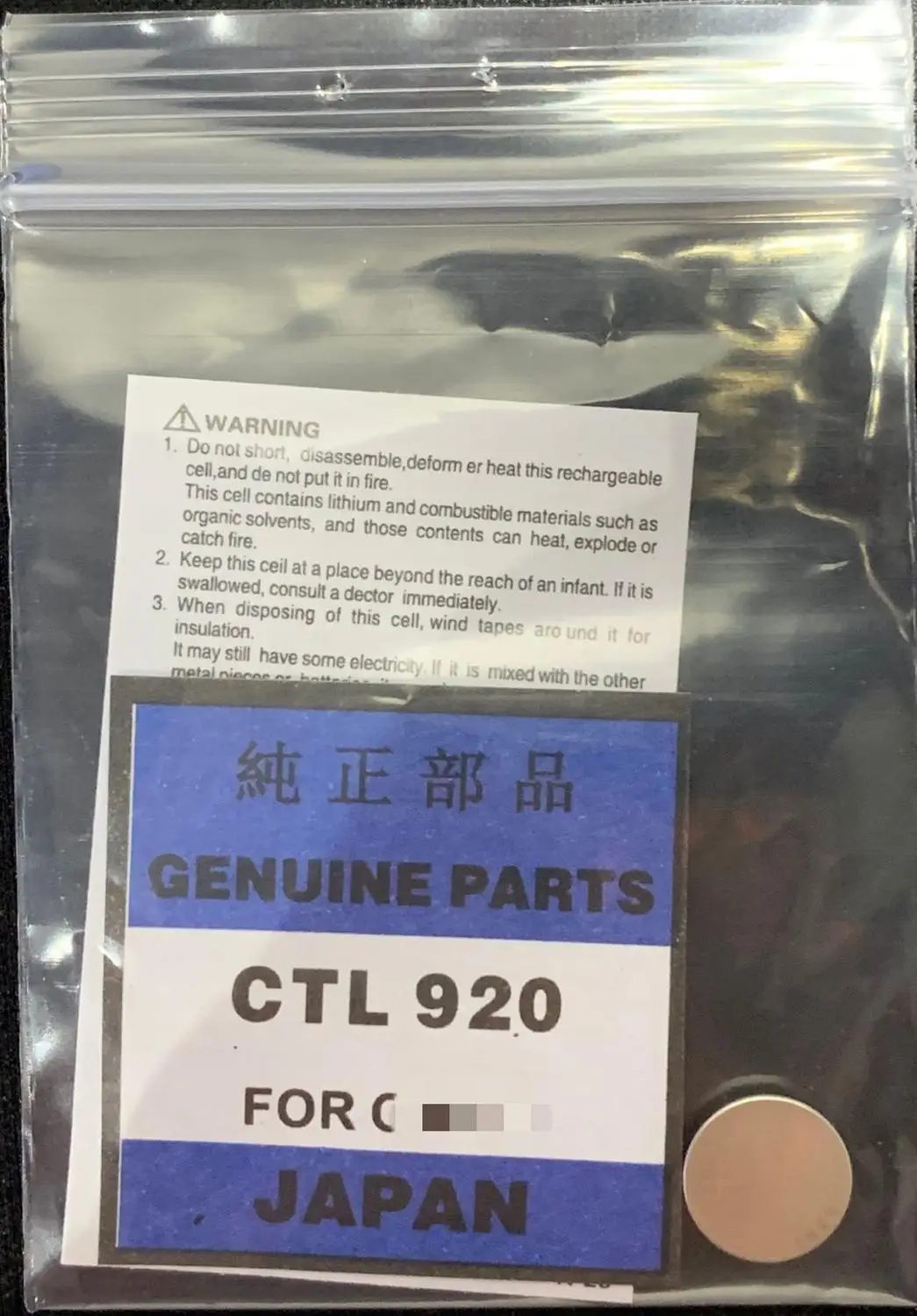 Online 1 teile los CTL920 CTL920F licht energie batterie solar akku Neue und original