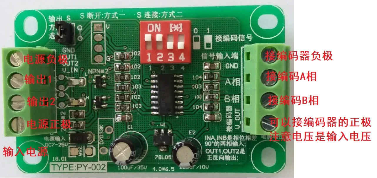 1 30 sinal digital placa crossover divisor 03