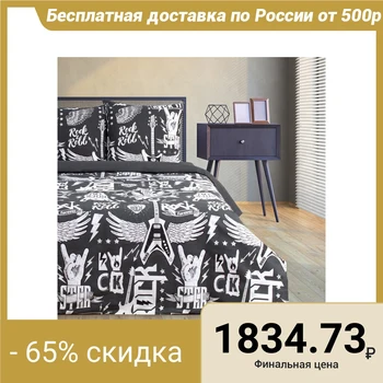 

Bed linen "Ethel" 1.5 joint venture Rock & Roll 143 * 215 cm, 150 * 214 cm, 70 * 70 cm -2 pcs, 100% cotton, calico 125 g / m2