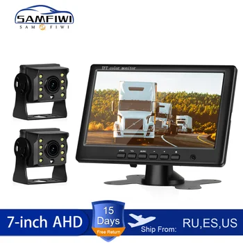 

Car Monitor 7 Inch Car Screen AHD Display Back Up Camera for Harvester RV Truck Parking Rear View System Cameras TFT LCD Monitor