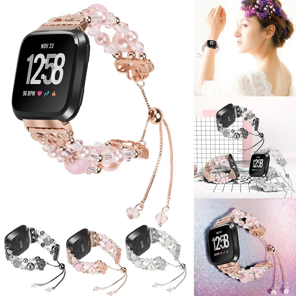 Ремешок на запястье для Fitbit Versa, регулируемый браслет с жемчугом и кристаллами, женский браслет для девочек, браслет, ремешок, умные часы, аксессуар