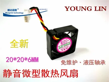

New yong Lin DFS200605M 2006 * 6 mm 2 cm 20 cm 5 v router set-top box fan