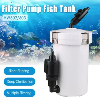

110V 220V HW-602B HW-603B Super Quiet 6W 400L/H Aquarium Fish Tank External Filter Canister Outer Filtration System HW602B HW603