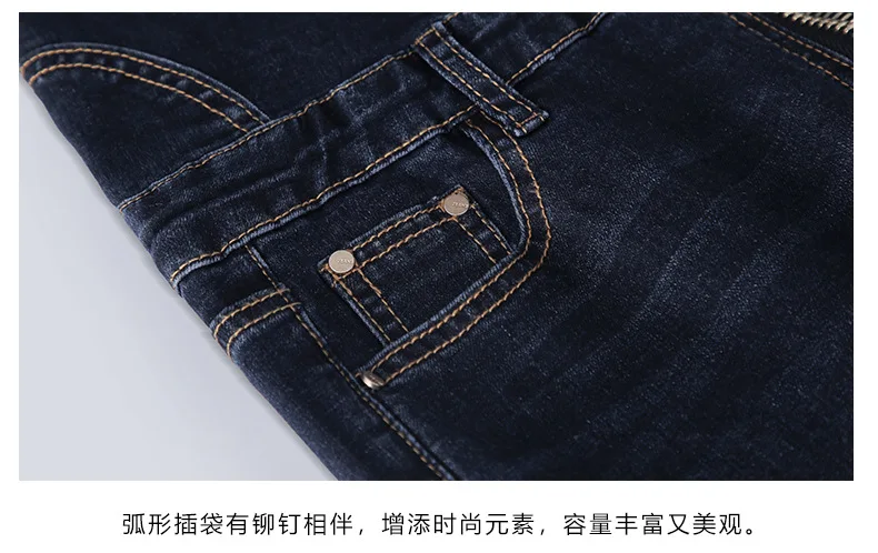 2019 Джинсы женские с высокой талией Эластичные Обтягивающие джинсовые длинные узкие брюки плюс размер 40 женские джинсы Camisa Feminina женские