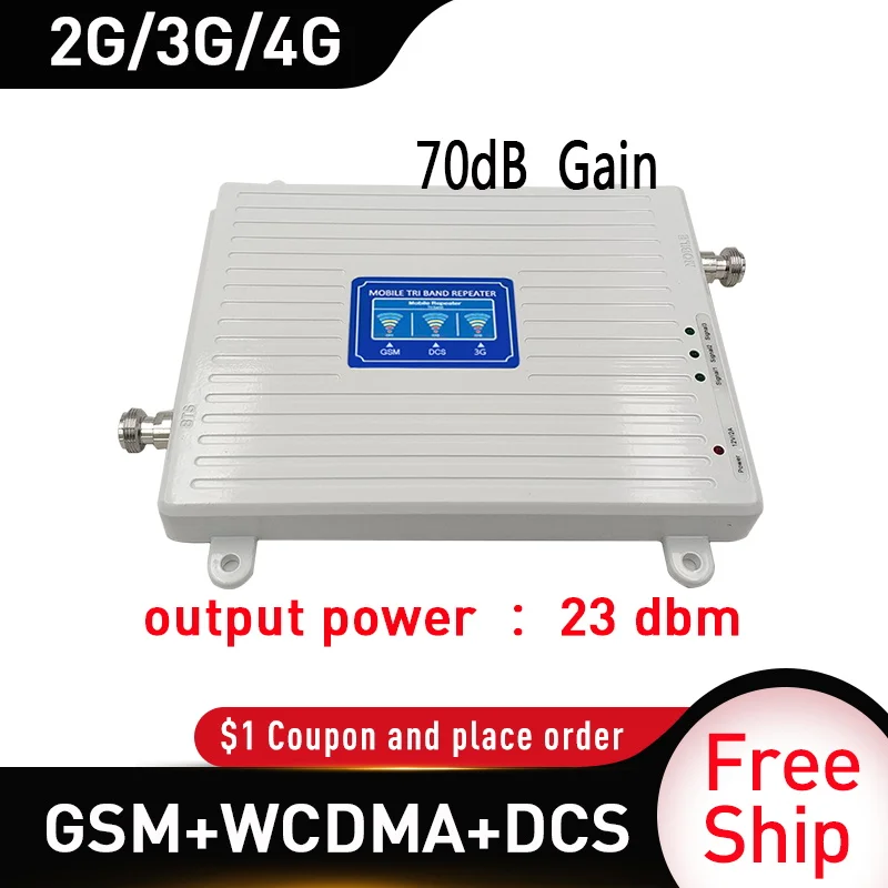 Усилитель сигнала сотового телефона GSM LTE DCS WCDMA 900/1800 МГц 2G 3G 4G 70 дБ ретранслятор