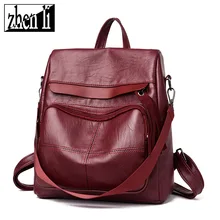 Стиль, корейский стиль, Одноцветный рюкзак из искусственной кожи для девочек с машинным швом, стильный женский рюкзак