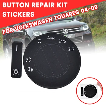 

1pcs Car Repair Stickers Car Headlight Switch Button Decals Stickers Kit For VW For Volkswagen Touareg 2004-2009