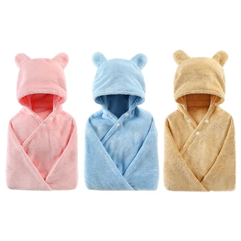 

Baby Hooded Bath Towel Cute Bear Microfiber Super Absorbent Thick Baby Bath Towel, Boy and Girl Super Soft Bath Towel