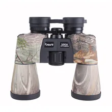 Special Offers HD Binoculars High-End Handheld Telescope Camouflage High Magnification Binoculars Outdoor Travel Viewing Mirror Telescope Special Offers HD Binoculars High-End Handheld Telescope Camouflage High Magnification Binoculars Outdoor Travel Viewing Mirror Telescope