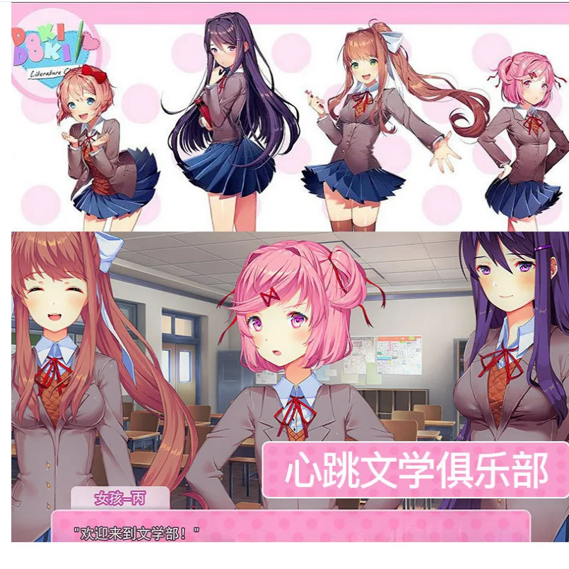 Fantasias Anime Doki Literatura Clube Monika Cosplay Sayori Yuri Natsuki  Traje Fato Uniforme Feminino Menina Jogo Feminino Cos