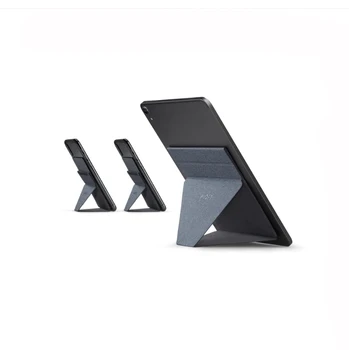 

Applicable to MOFT X ultra-thin stealth Apple phone card holder bracket folding portable car desktop lazy card holder bracket