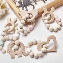 DIY ребенка кормящих браслеты деревянный Прорезыватель кольца-погремушки игрушки Гладкие бусины Деревянный Прорезыватель для зубов