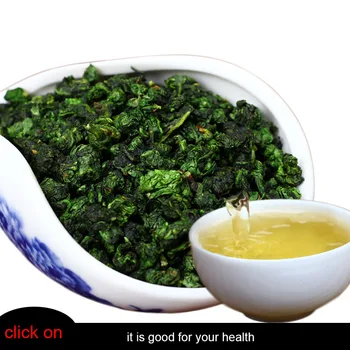

O Olong Tea 500g Vacuum-packed